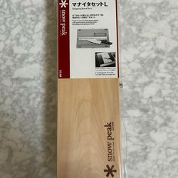 Snow Peak Chopping Board Set Large