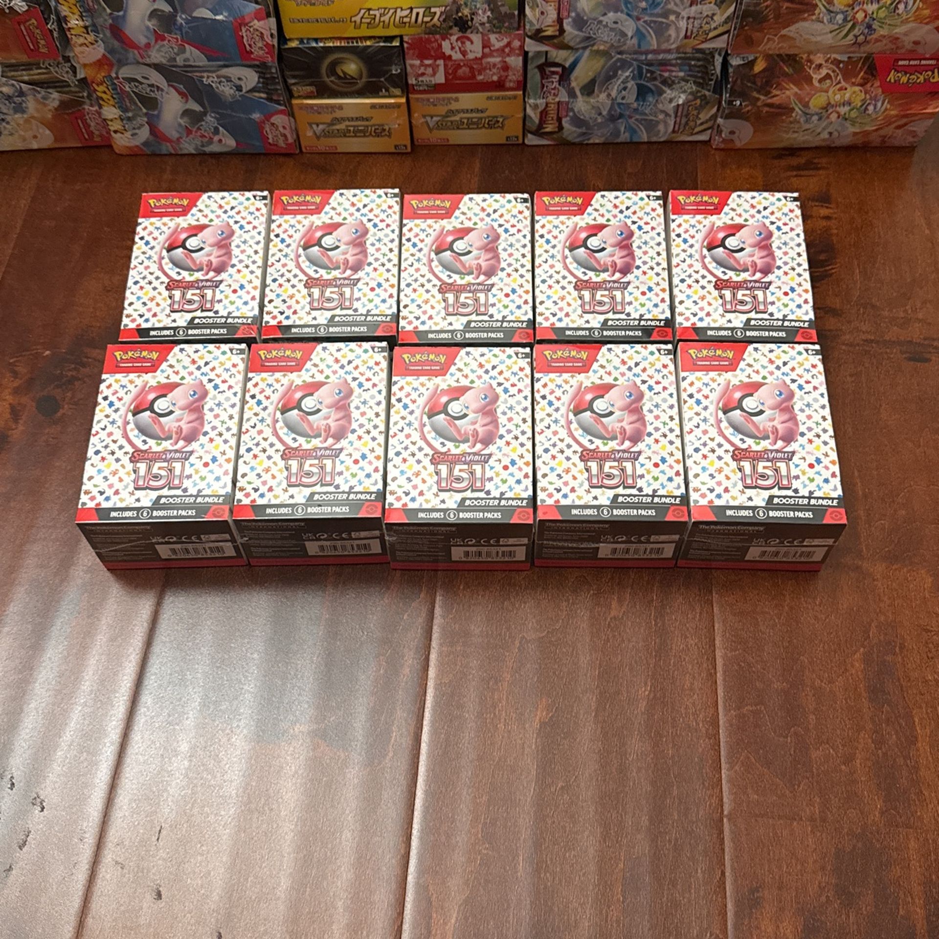 Pokemon Ptcg 151 Booster Bundle