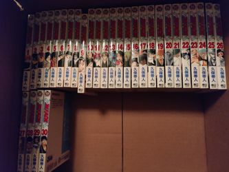 Bleach Traditional Chinese Manga 1-30