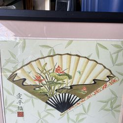 JAPANESE GEISHA FANS PRINT by NANCY SLOCUM