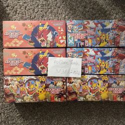 Pokemon Japanese Center Special