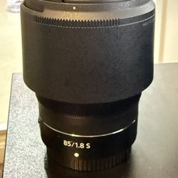 Nikon Z 85mm F1.8