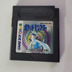Gameboy Pokemon Silver Japanese Ver (Pre-owned)