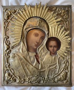 Painting russian - Our Lady of Kazan - brass frame