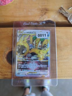 Regigigas VSTAR Japanese Pokémon Card 125/172