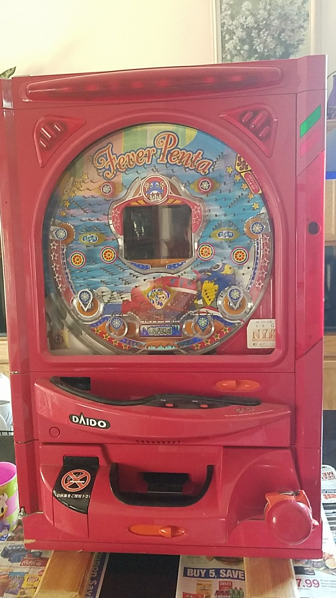 Daido pachinko machine lights up