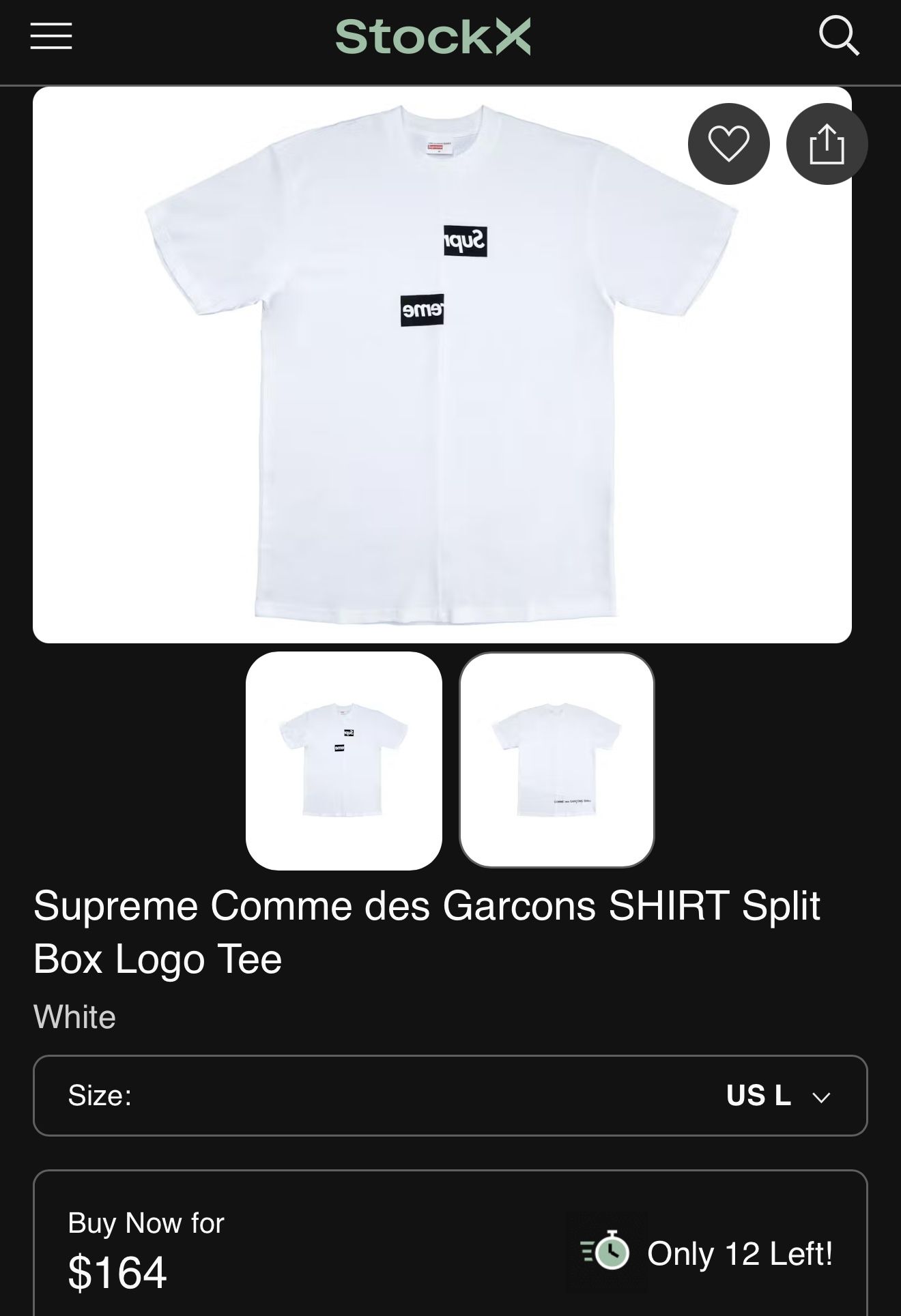 Supreme Comme des Garcons Box Logo Tee