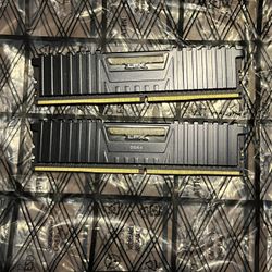 Corsair Vengeance DDR4 16gb 3200mhz