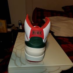 Jordan Dans