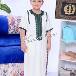 Moroccan Traditional Outfit 