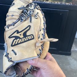 Mizuno Youth Catcher Glove