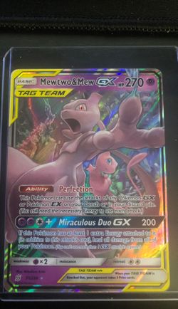 Mewtwo & Mew-GX, Unified Minds