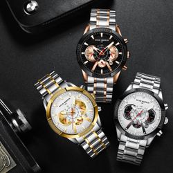 Men Watches