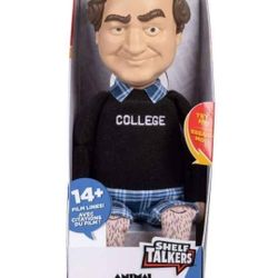NEW! Animal House Movie Bluto Jim Belushi Pull String Shelf Talker, plays over 14 film lines, 12"