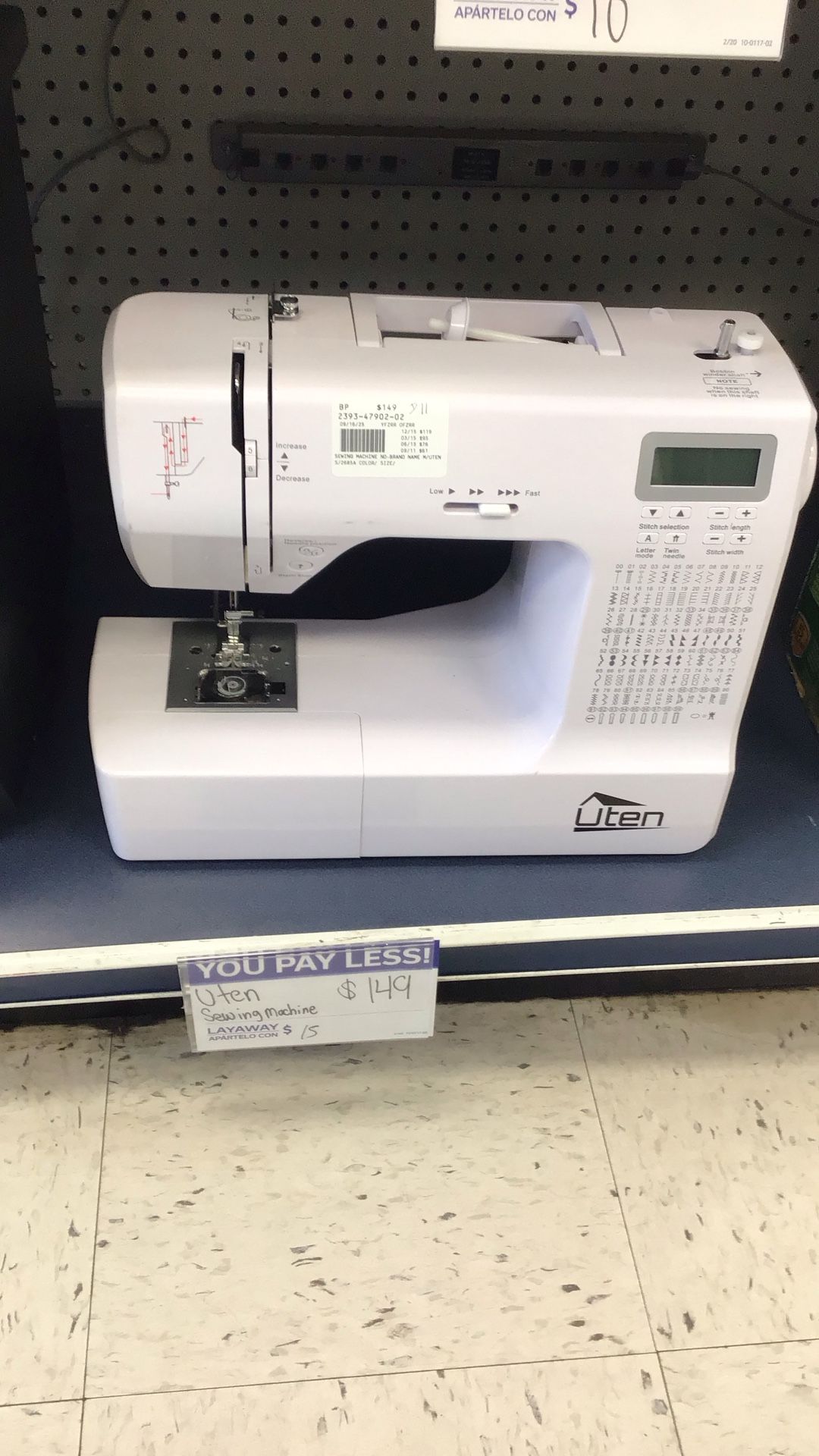 Uten Sewing Machine 