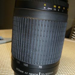 Nikon AF 75-300mm Lens