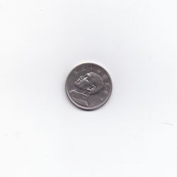 Vintage 1949 Taiwan 5$ coin Y #548