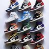 IsKicks