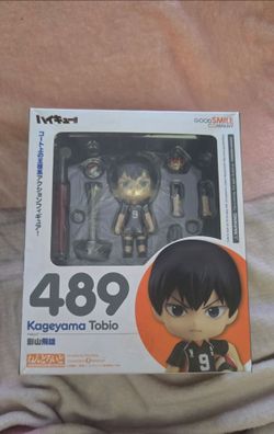 Kageyama Tobio from Good Smile Company