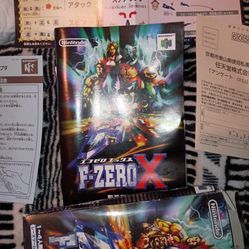 F-zero X japanese version unused