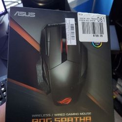 ASUS ROG Spatha gaming mouse