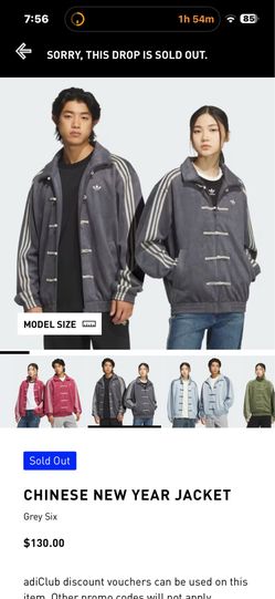 Chinese New Year Jacket Adidas