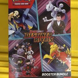 Destined Rivals Bundle Pokemon