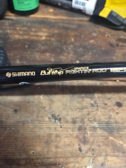 Fishing rods and reels