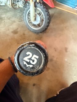Softball bat