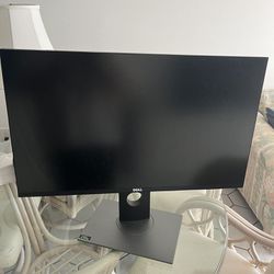 1440p Dell 144hz Gaming Monitor 