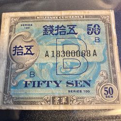 1945 Japan Military  Fifty Sen Series 100 
