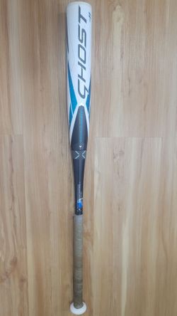 CRACKED - 2023 Easton Ghost Double Barrel (30/19)