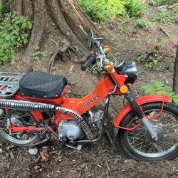 1974 Honda Trail 90