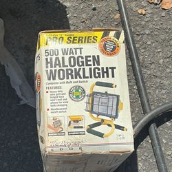 500 watt halogen work light