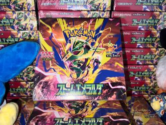 Pokemon Storm Emeralda (Japanese) (M6)