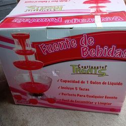 BEVERAGE FOUNTAIN