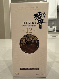 “Hibiki, Hakushu, Yamazaki Empty Bottles”