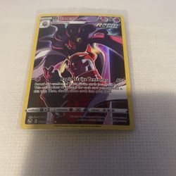 Pokémon Malamar TG6/TG30