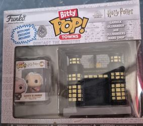 harry potter bitty pop