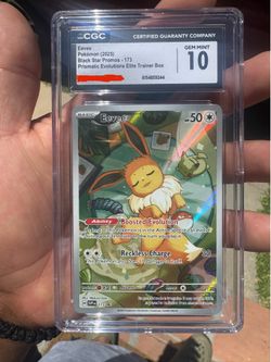Eevee Pokémon (2025) Black Star Promos - 173 Prismatic Evolutions Elite Trainer Box