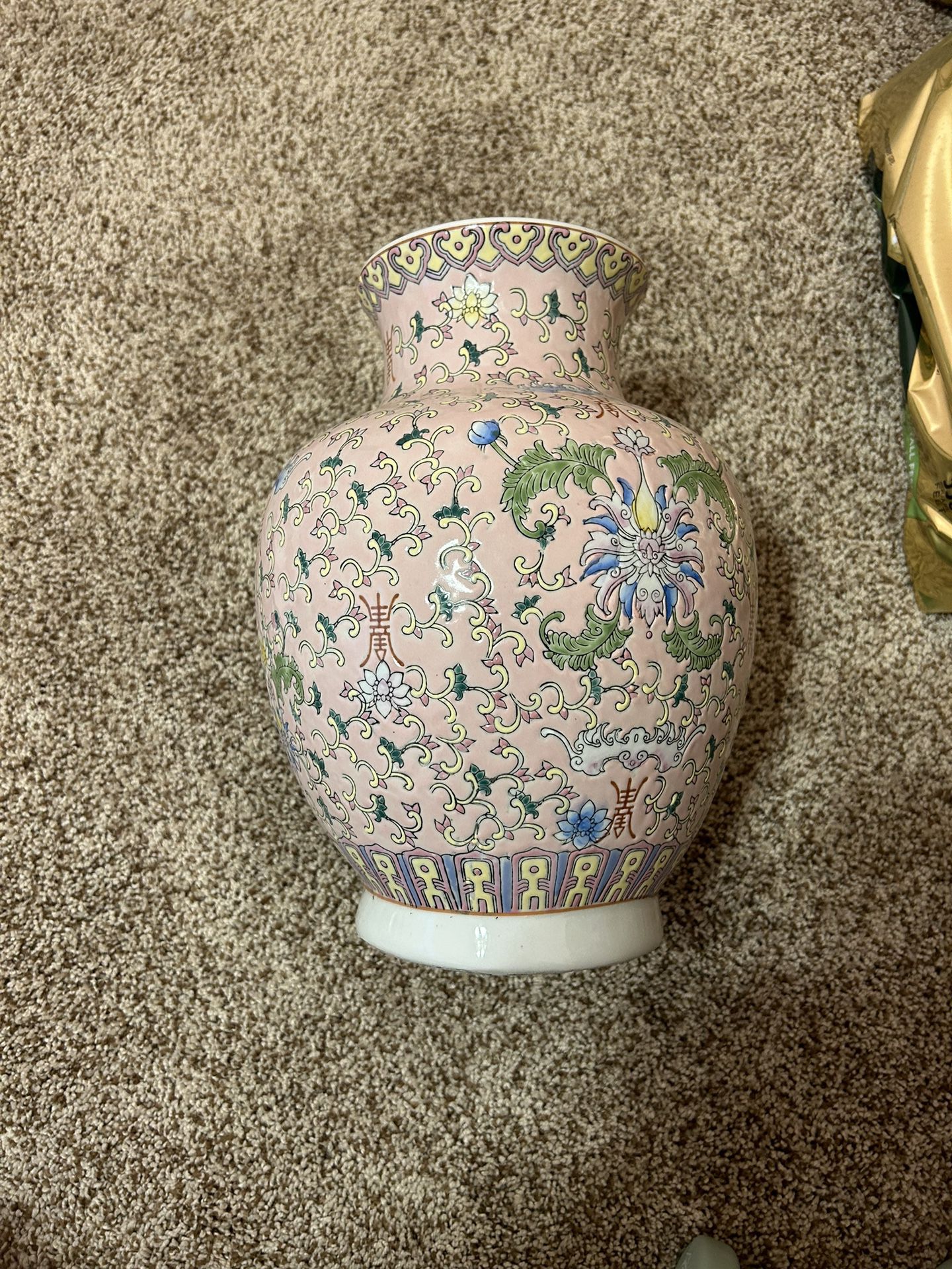Large Pink Flower Vase 