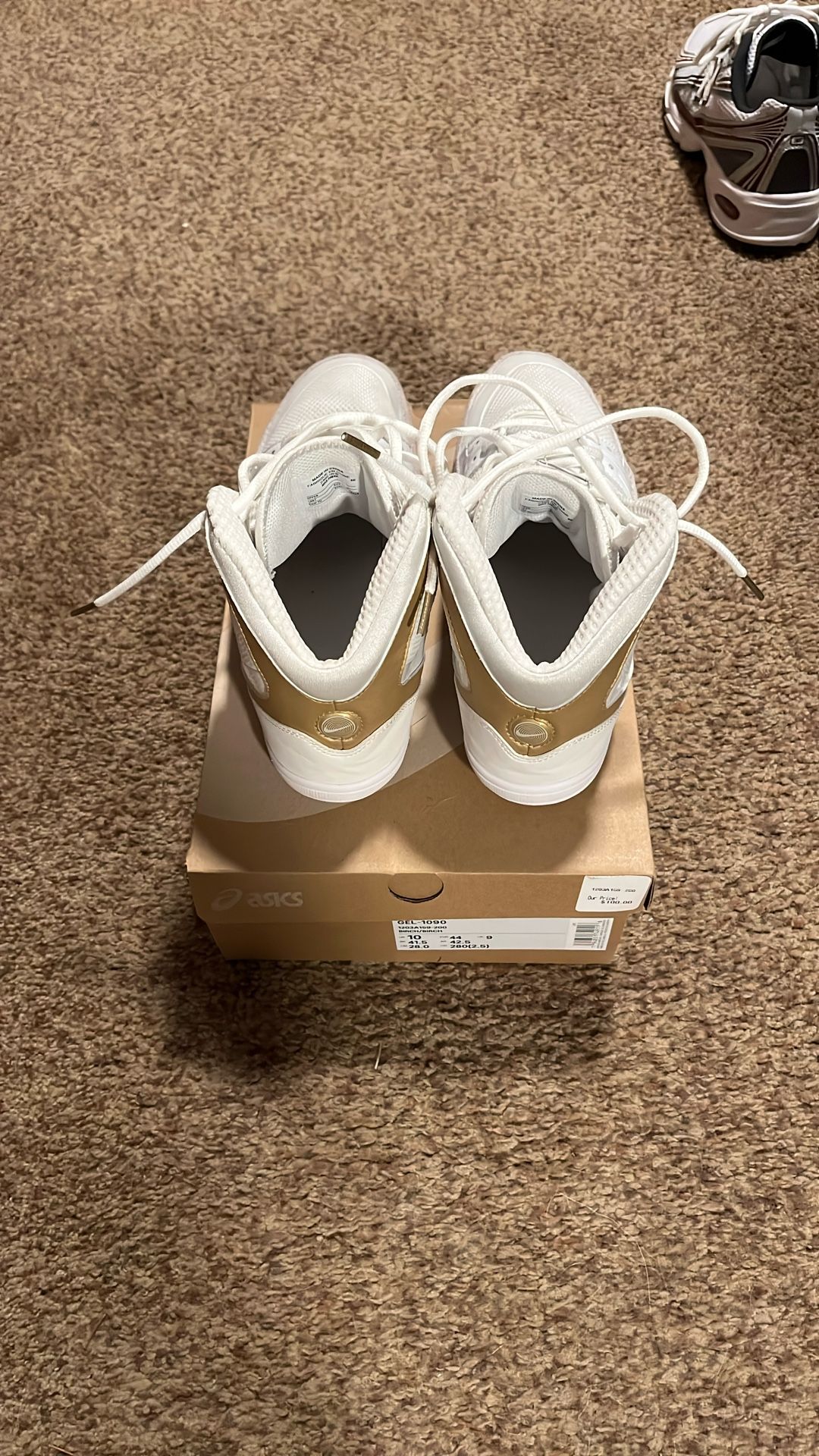 Nike Freek Wrestling Shoes