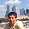 Andrey