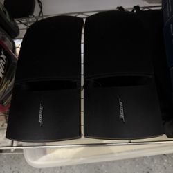 Bose 161 Satellite + Floor Stand - Pair