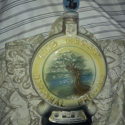 Vintage Empty Decanter