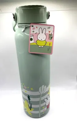 STARBUCKS x MIFFY Stainless Steel 27oz Tumbler 2026