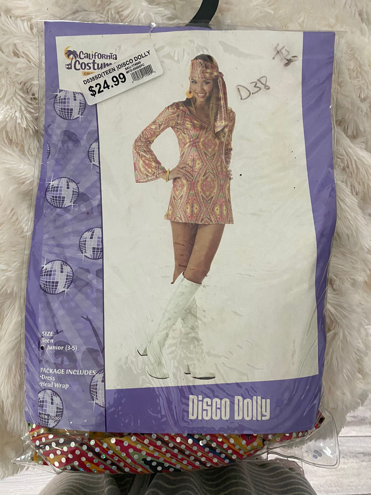 Disco Dolly Costume SMALL