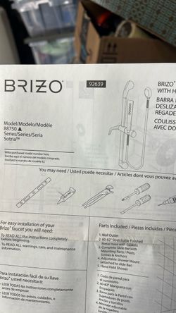 Brizo Sotria Slide Bar with Hand Shower