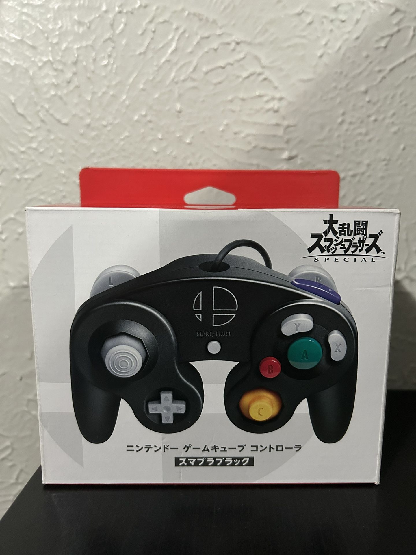 Nintendo Super Smash Bros. Ultimate Edition Controller