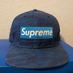 Supreme fitted hat 7 3/8
